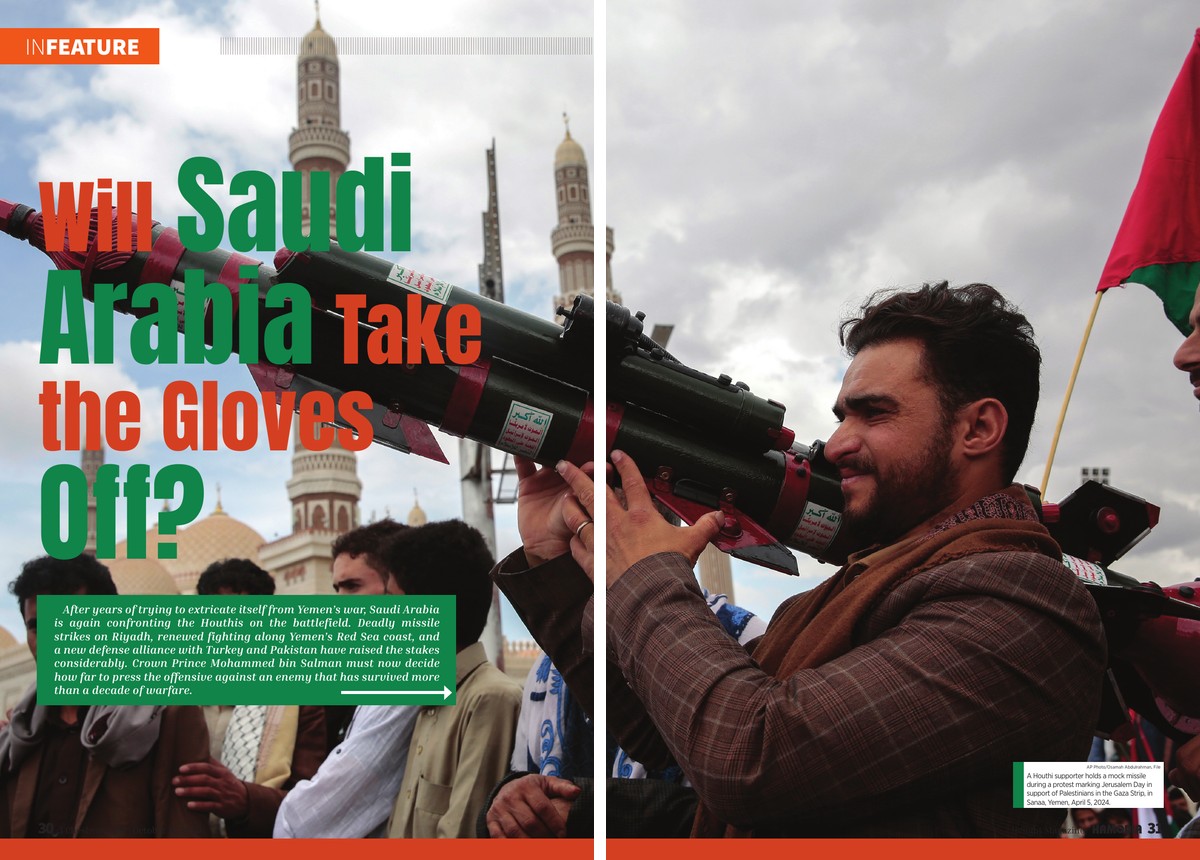 Insight feature spread on Saudi Arabia and the
 Houthis