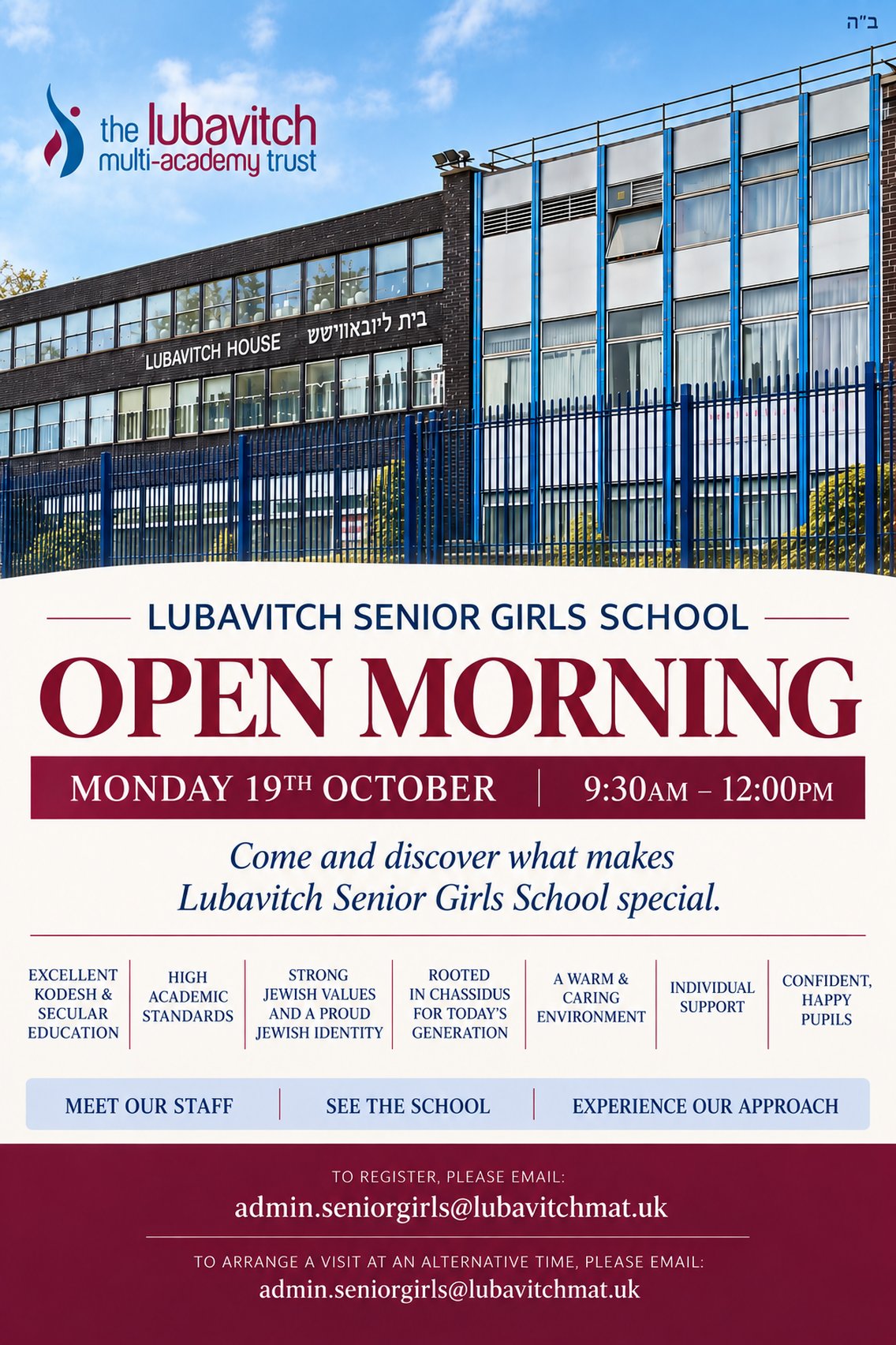 Lubavitch Senior Girls School Open Morning