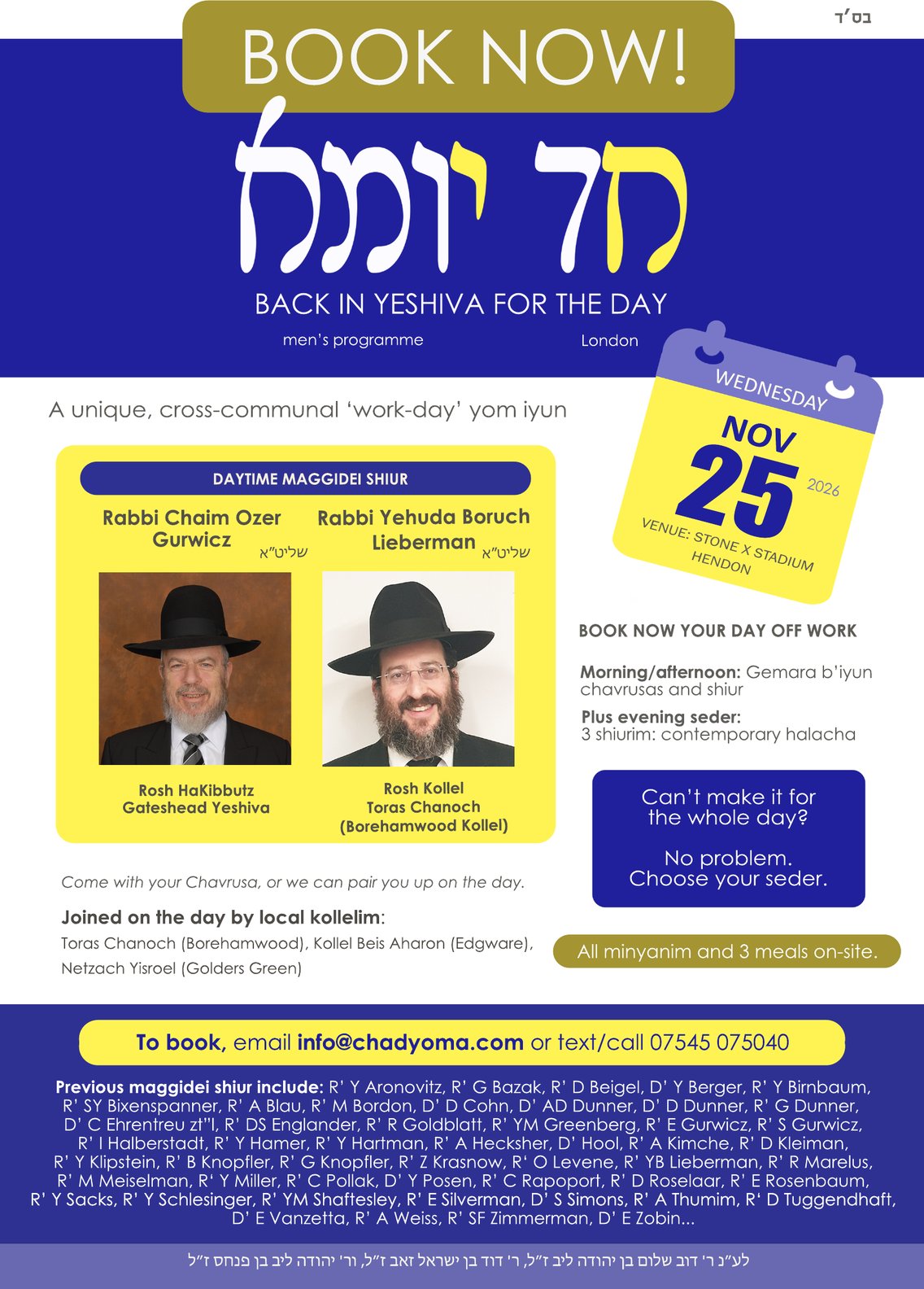 Book Your Day Off Work for Limud